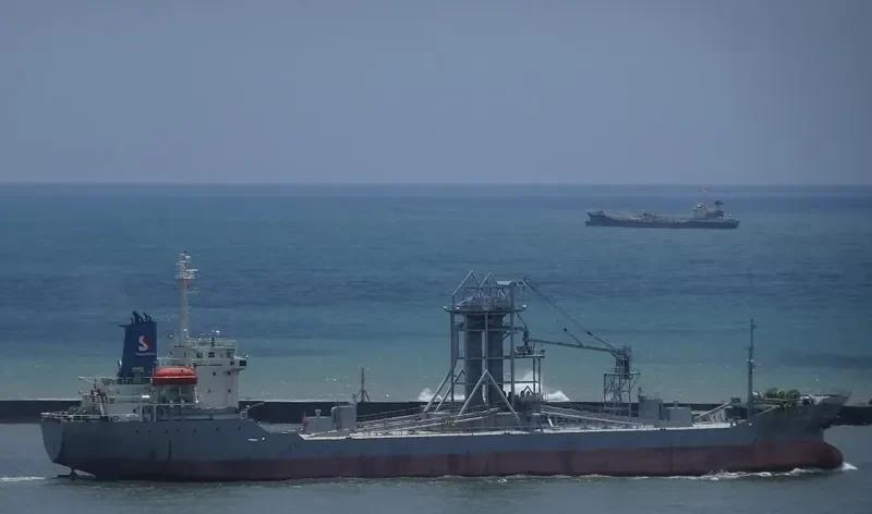 DAN YANG General Cargo IMO 9128295
