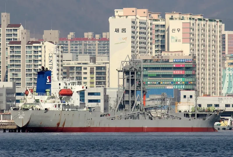 DAN YANG General Cargo IMO 9128295 photo 5