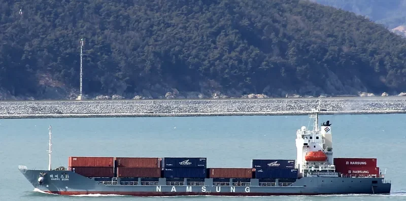 HAPPY STAR 1 Container Ship IMO 9128312 photo 2