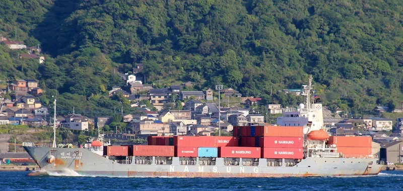 HAPPY STAR 1 Container Ship IMO 9128312 photo 5