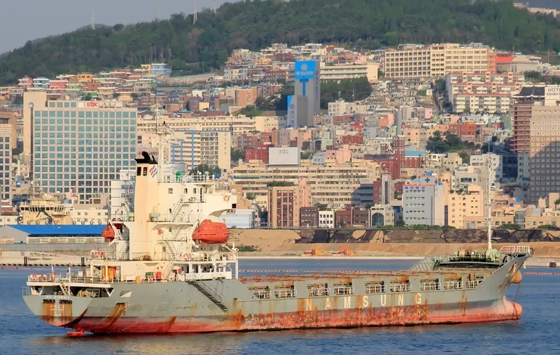 HAPPY STAR 1 Container Ship IMO 9128312 photo 8