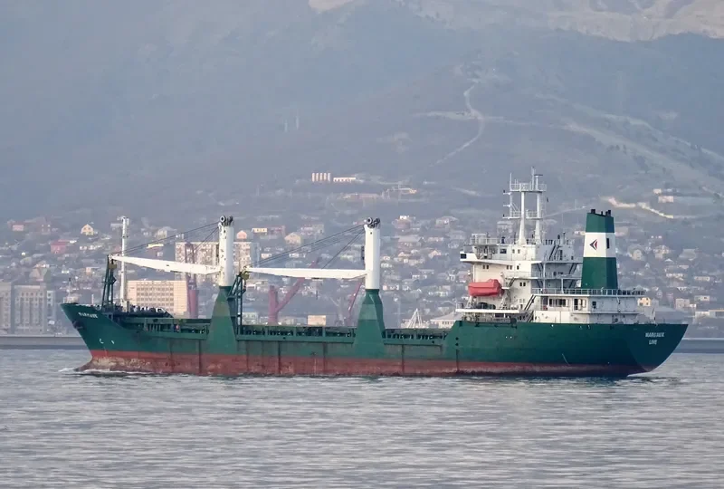 MARGAUX General Cargo IMO 9128427 photo 4