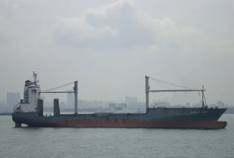 VSM Container Ship IMO 9128465