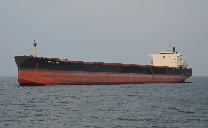 EVER MIGHTY Bulk Carrier IMO 9128489 photo 2