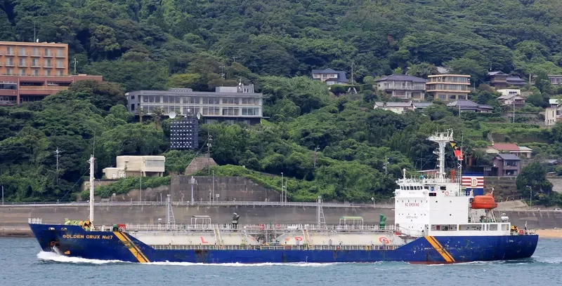 MIRACLE ROAD General Cargo IMO 9128661 photo 2