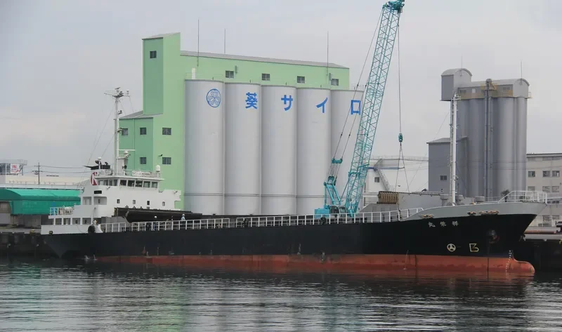 NOBLE General Cargo IMO 9128752 photo 2