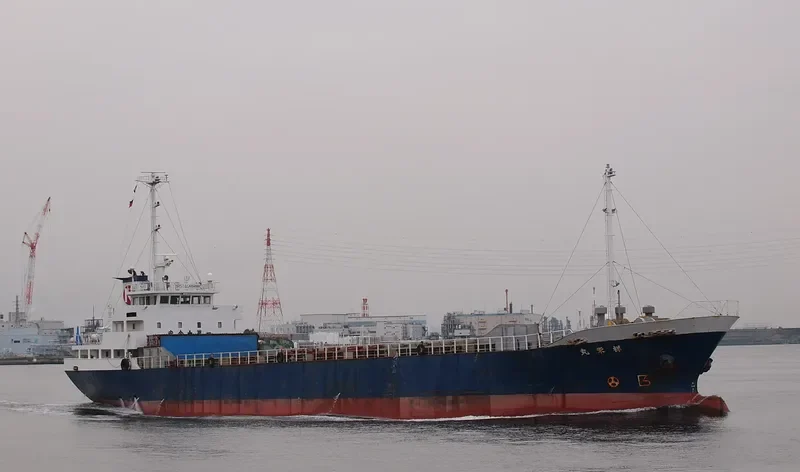 NOBLE General Cargo IMO 9128752 photo 3