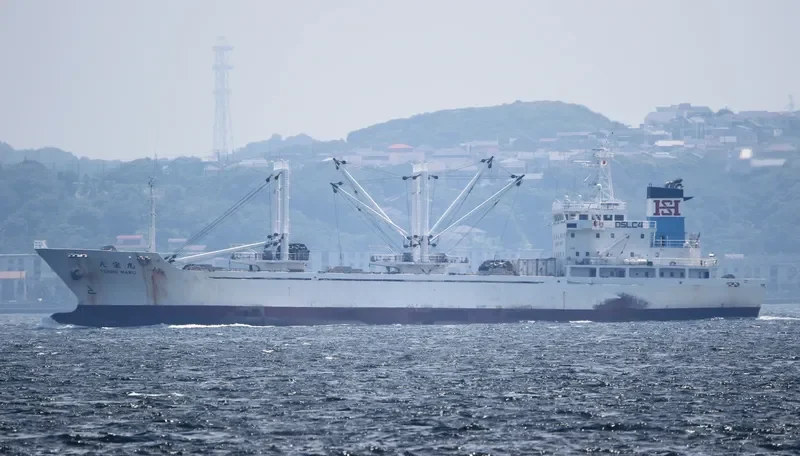 TENHO MARU General Cargo IMO 9128764 photo 9