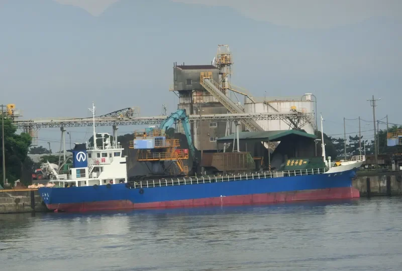 SANWA MARU General Cargo IMO 9128831 photo 3