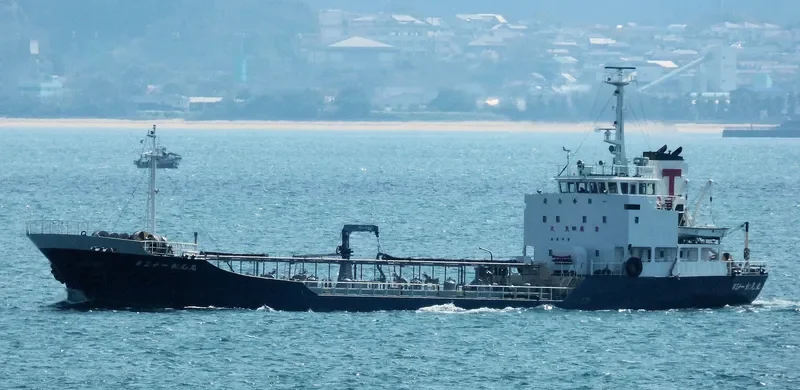 HUNG SHUN Tanker IMO 9128934