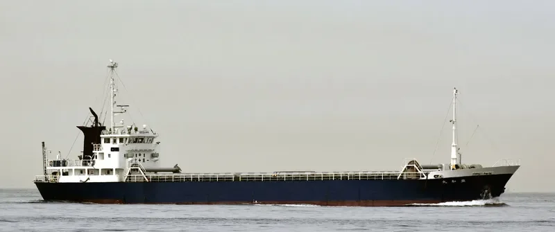 HOWA MARU General Cargo IMO 9128972