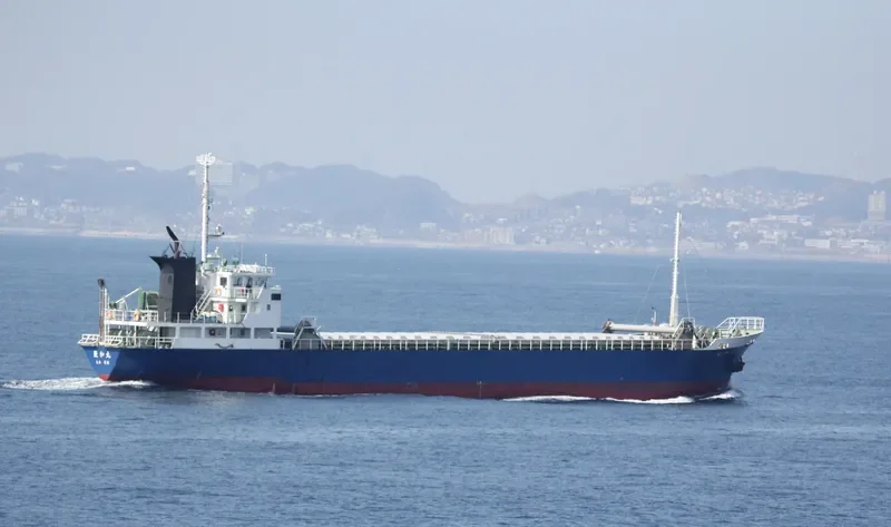 HOWA MARU General Cargo IMO 9128972 photo 3