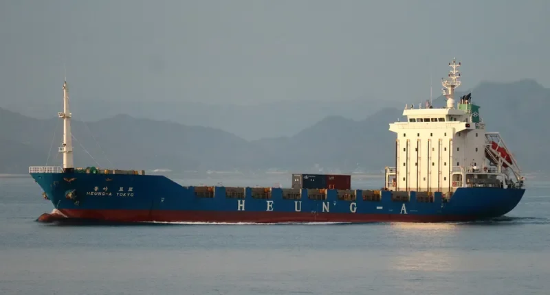 HEUNG A TOKYO Container Ship IMO 9129005 photo 3