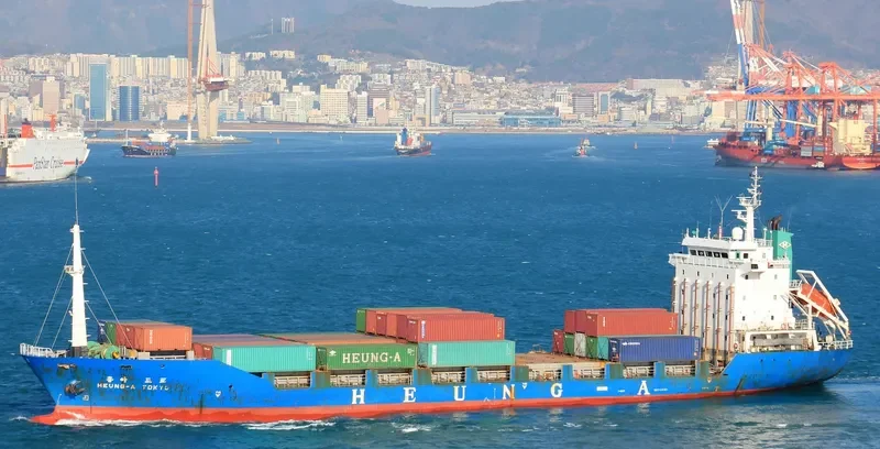 HEUNG A TOKYO Container Ship IMO 9129005 photo 9