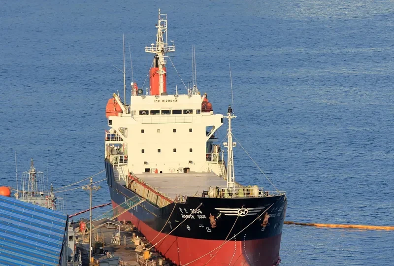 HANJIN 3006 General Cargo IMO 9129043