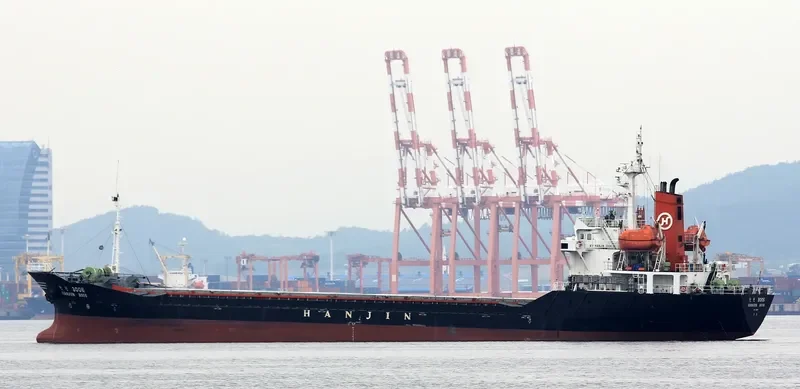 HANJIN 3006 General Cargo IMO 9129043 photo 6