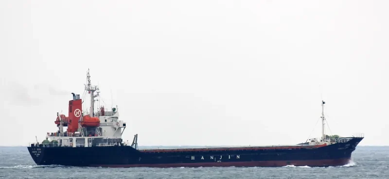 HANJIN 3006 General Cargo IMO 9129043 photo 10