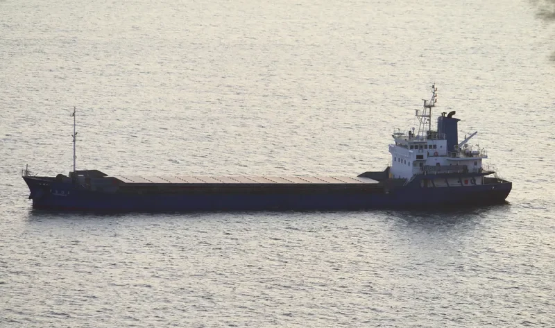 KWANGYANG 12 General Cargo IMO 9129067 photo 4