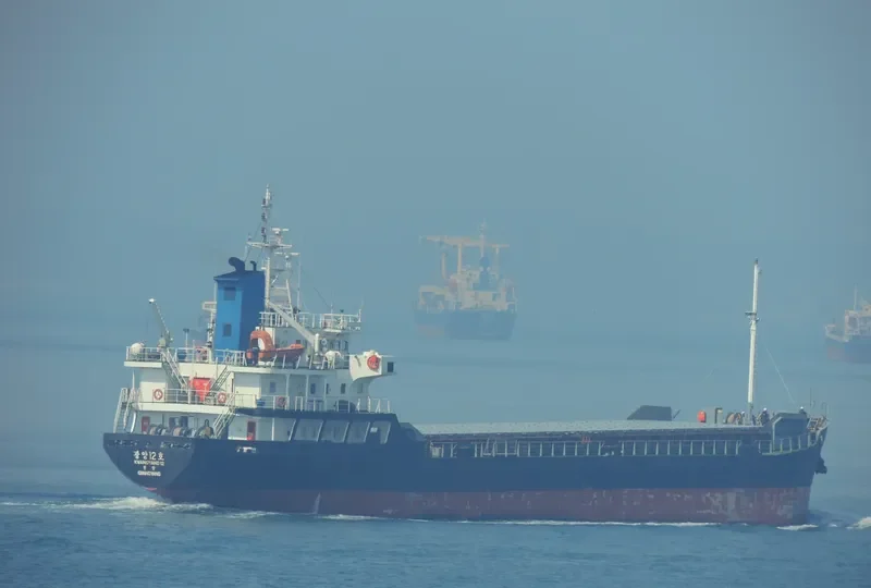 KWANGYANG 12 General Cargo IMO 9129067 photo 9