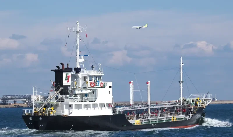 EIWA Tanker IMO 9129641