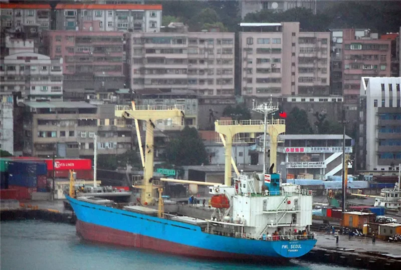 RYO SONG 2 General Cargo IMO 9129677