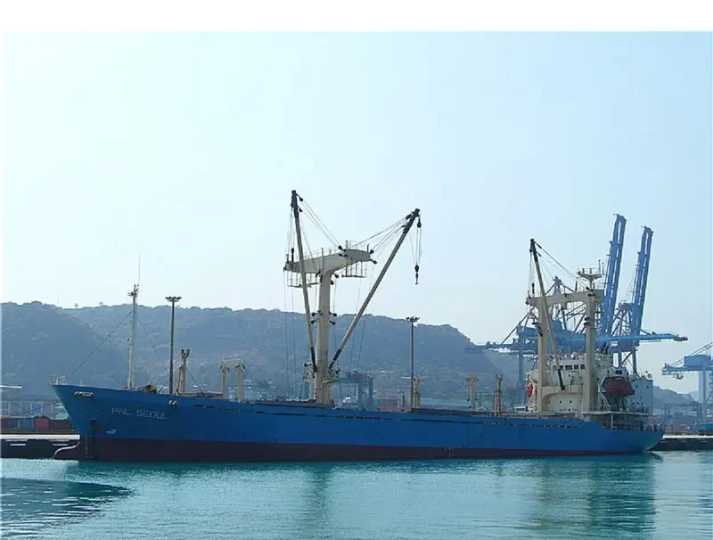 RYO SONG 2 General Cargo IMO 9129677 photo 3