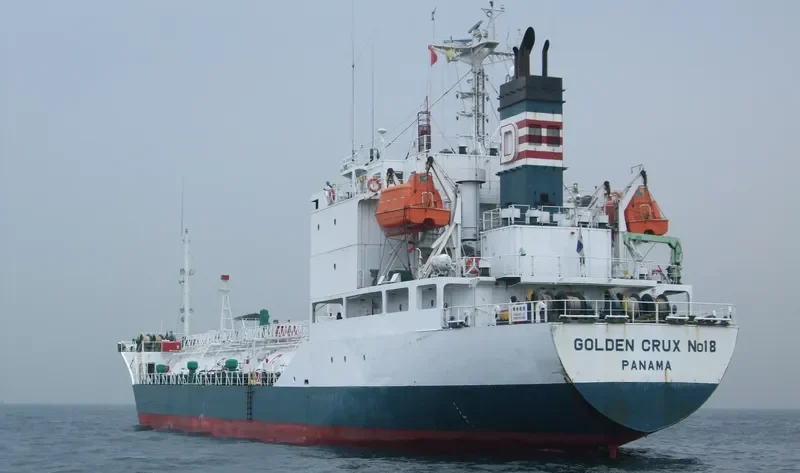 SEOHAE GAS General Cargo IMO 9129691 photo 2