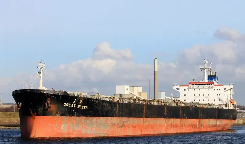 GREAT BLESS Bulk Carrier IMO 9129926