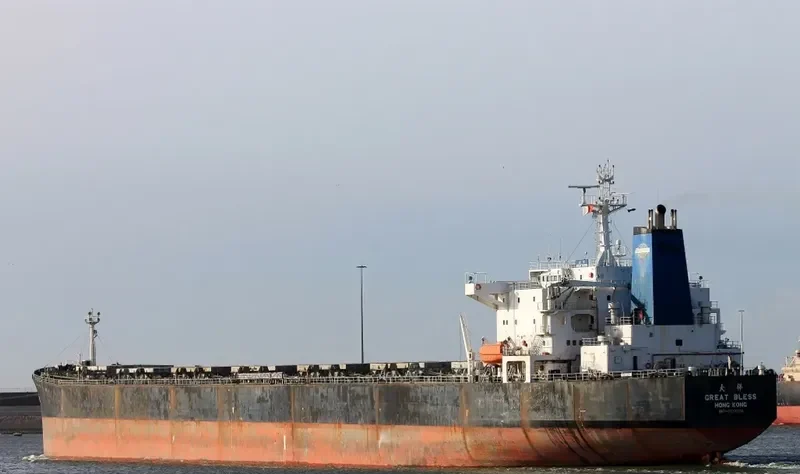 GREAT BLESS Bulk Carrier IMO 9129926 photo 3