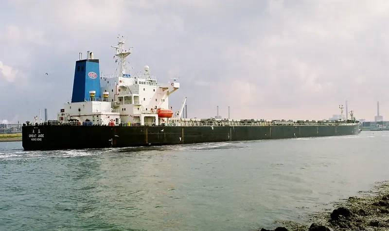 GREAT JADE Bulk Carrier IMO 9129938