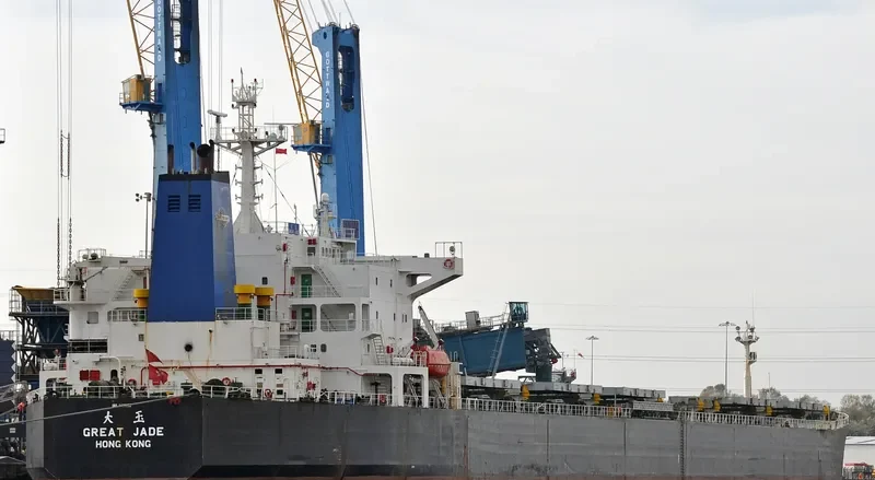 GREAT JADE Bulk Carrier IMO 9129938 photo 4