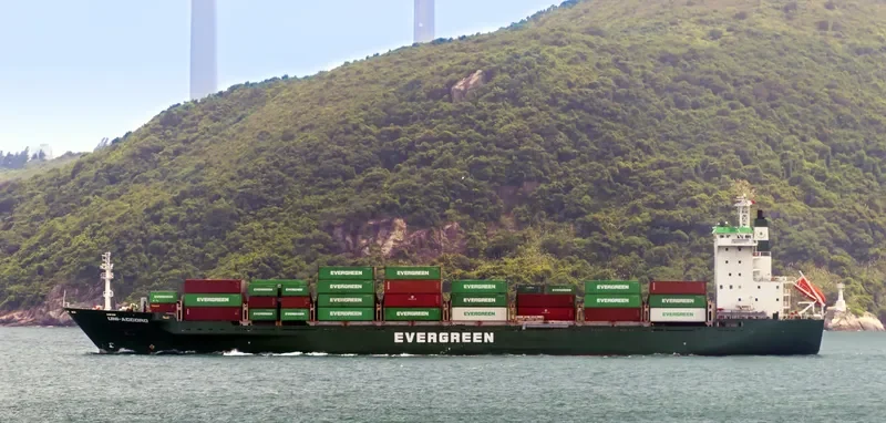 UNI ACCORD Container Ship IMO 9130535 photo 4