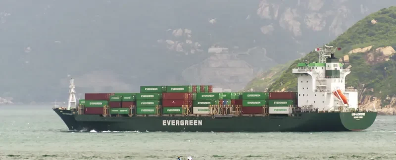 UNI ACCORD Container Ship IMO 9130535 photo 5