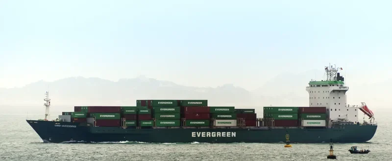 UNI ACCORD Container Ship IMO 9130535 photo 6