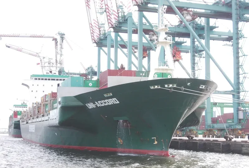 UNI ACCORD Container Ship IMO 9130535 photo 10