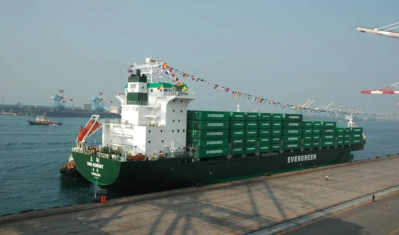 UNI ADROIT Container Ship IMO 9130559 photo 5