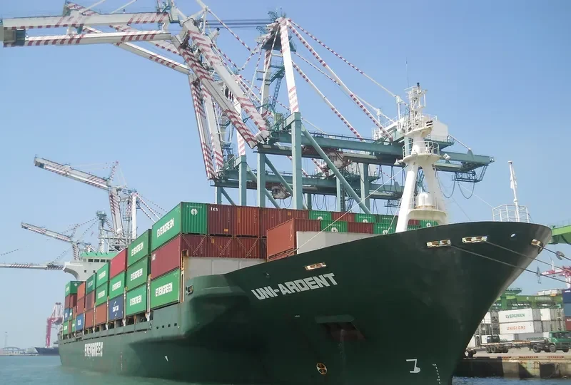 UNI ARDENT Container Ship IMO 9130561 photo 8