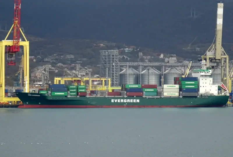 UNI ASSENT Container Ship IMO 9130585 photo 3