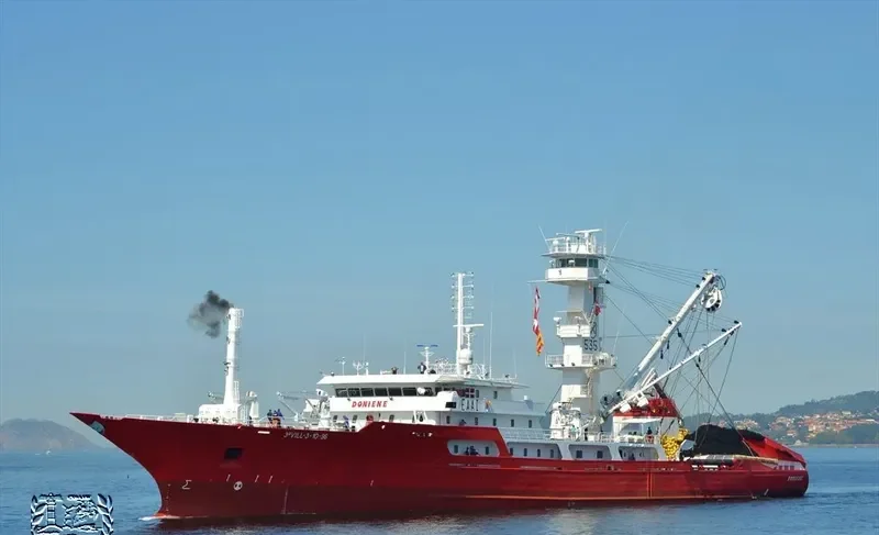 DONIENE General Cargo IMO 9130779 photo 6
