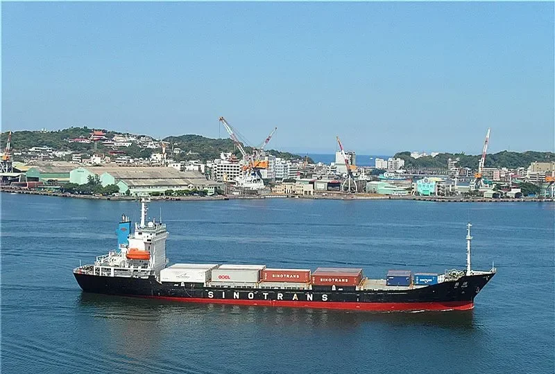 YI YUN Container Ship IMO 9130987