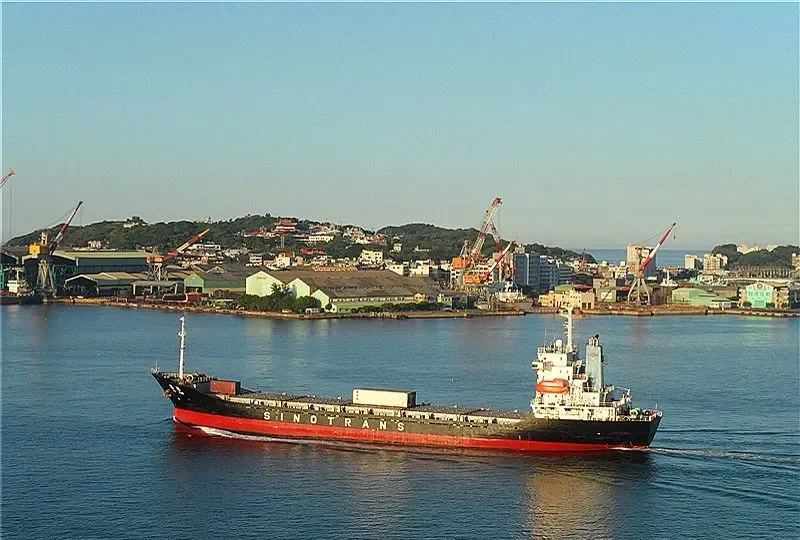 YI YUN Container Ship IMO 9130987 photo 6
