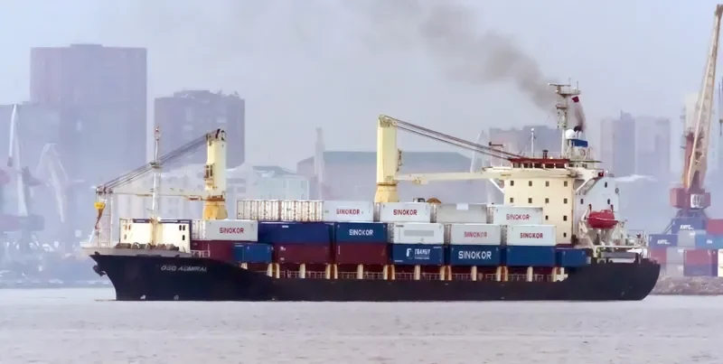 OSG ADMIRAL Container Ship IMO 9131022 photo 6