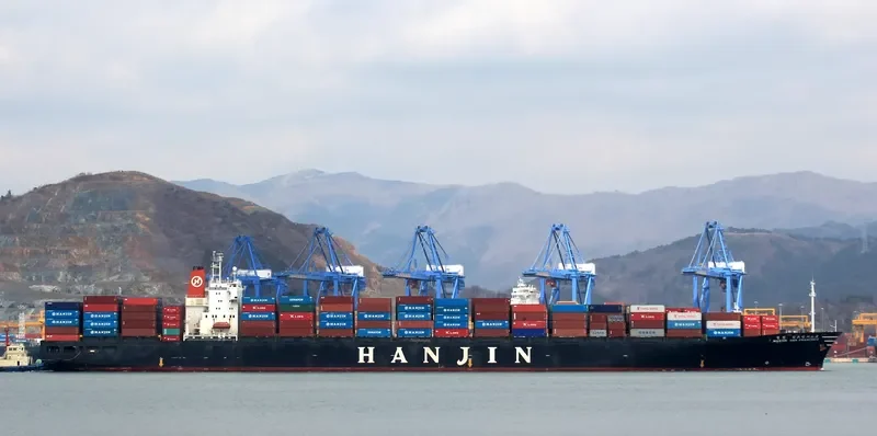HANJIN SAN FRANCISCO Container Ship IMO 9131058 photo 2