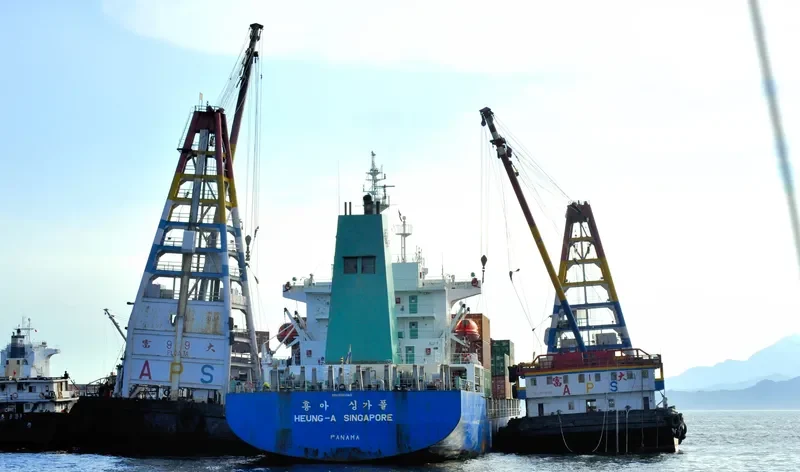 HEUNG A SINGAPORE Container Ship IMO 9131060