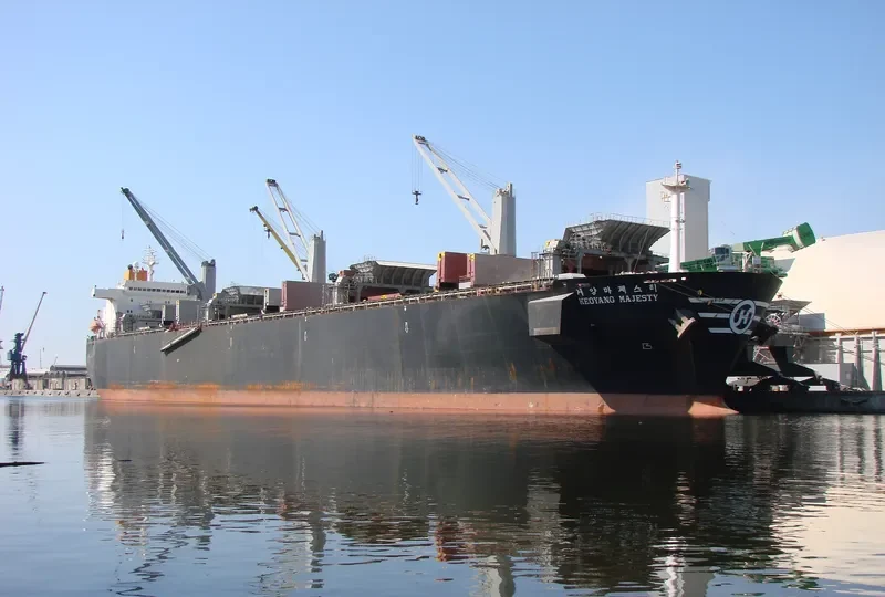 GEM Bulk Carrier IMO 9131072 photo 3