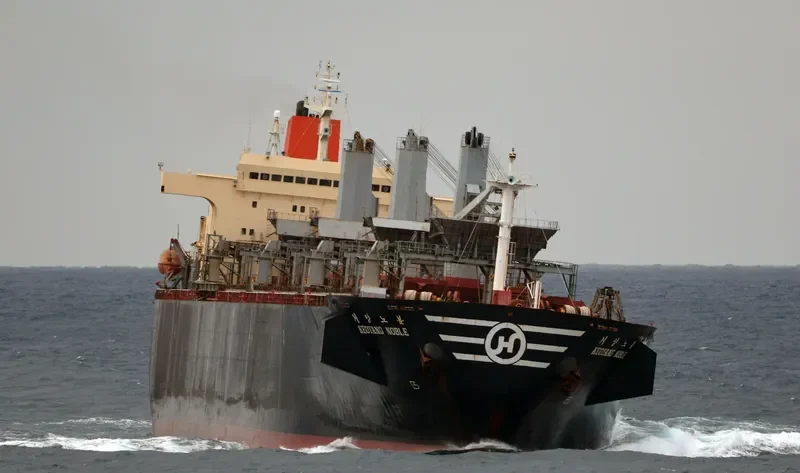 ANKE Bulk Carrier IMO 9131084 photo 4