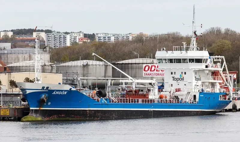 ANGON Tanker IMO 9131199 photo 7