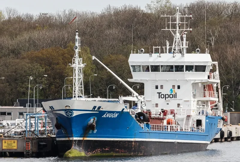 ANGON Tanker IMO 9131199 photo 8