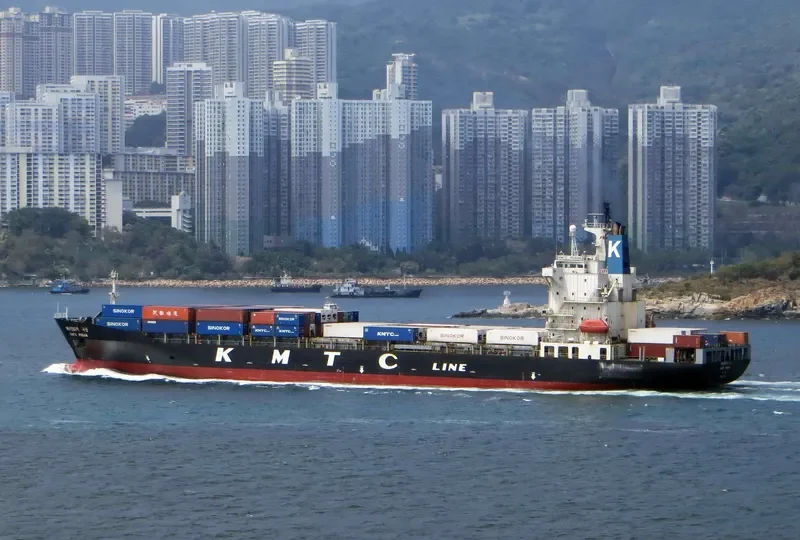 KMTC PUSAN Container Ship IMO 9131852 photo 8