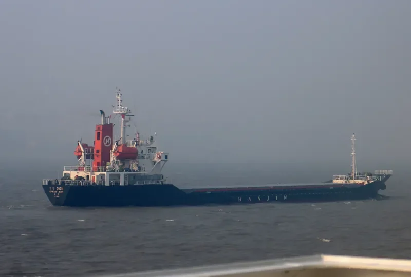 LOW CARBON General Cargo IMO 9132404 photo 4